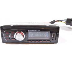 OEM Radio De Mașina Cu Bluetooth si Car Kit SMR104