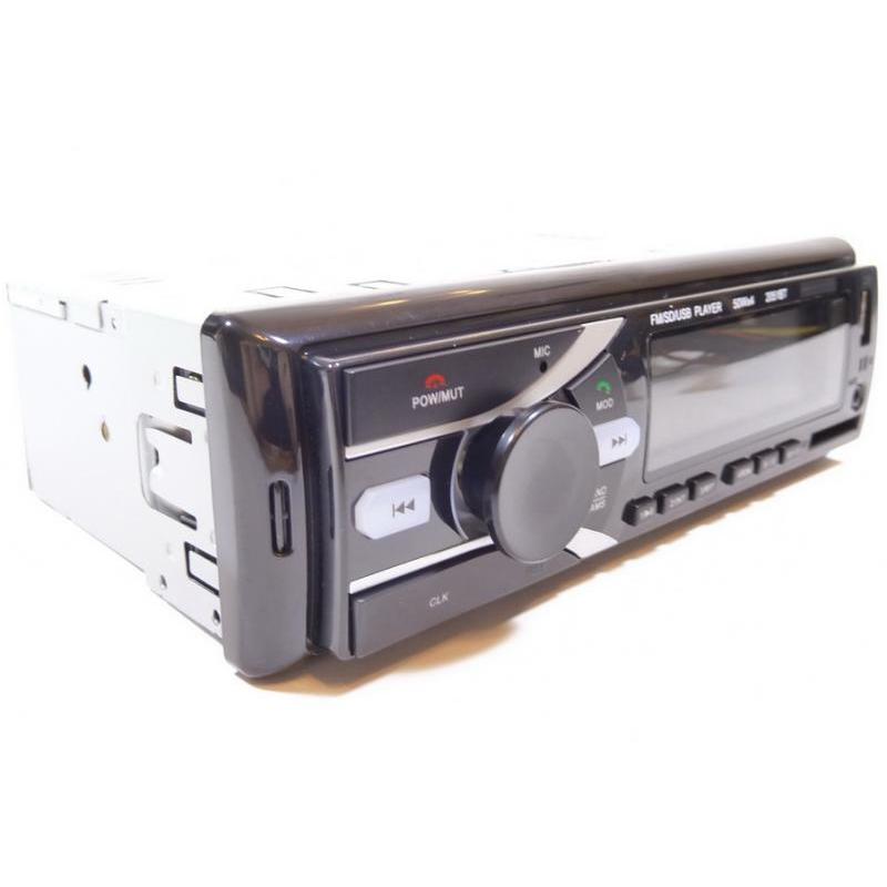 OEM Radio De Mașina Cu Bluetooth si Car Kit SMR105